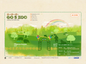 GO 5 ZOO(S[ES[EY[) -HTML5 ANIMAL PICTURE PARK-