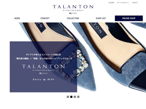 タラントン公式サイト - TALANTON by DIANA