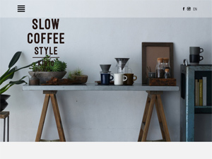 SLOW COFFEE STYLE