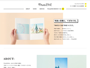 PhotoZINE