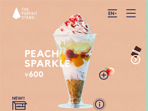 THE PARFAIT STAND