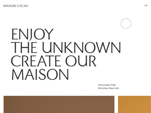 MAISON CACAO公式ブランドサイト