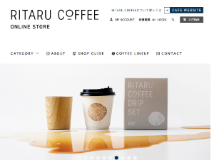 RITARU COFFEE  ONLINE STORE