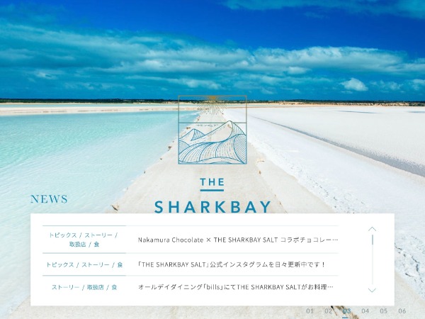 THE SHARKBAY SALTiV[NxC\gjTCg