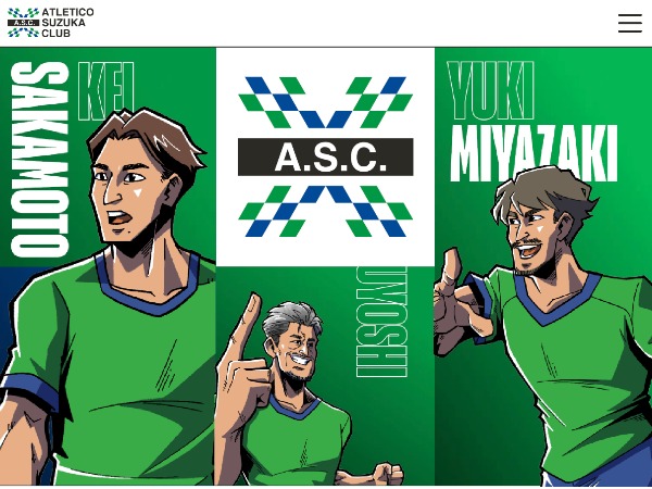 ATLETICO SUZUKA CLUB