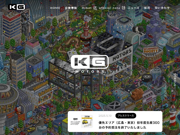 KG Motors