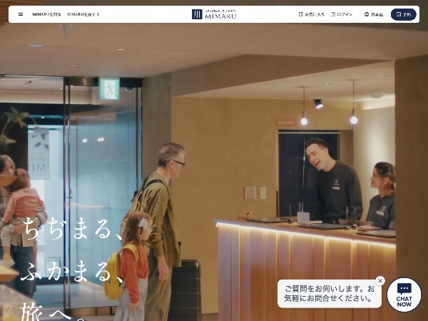 APARTMENT HOTEL MIMARU