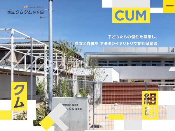 iɂjNNۈ牀