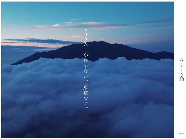݂瓇|[^TCg