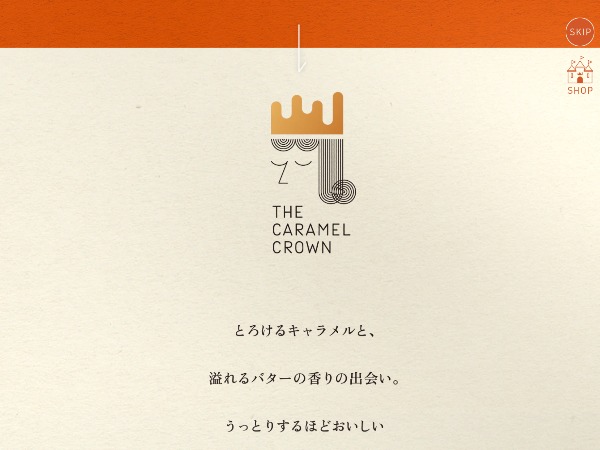 THE CARAMEL CROWN
