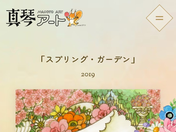 ^ՌEFuTCg