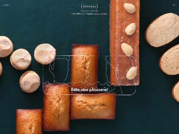 Belle idée pÂtisserie!