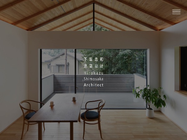 _az݌v Hirokazu Shimosaka Architect