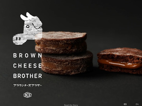 BROWN CHEESE BROTHER
