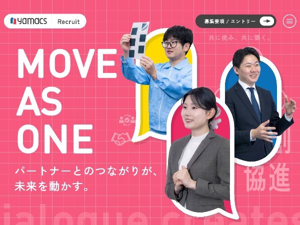 ���}�b�N�X�������