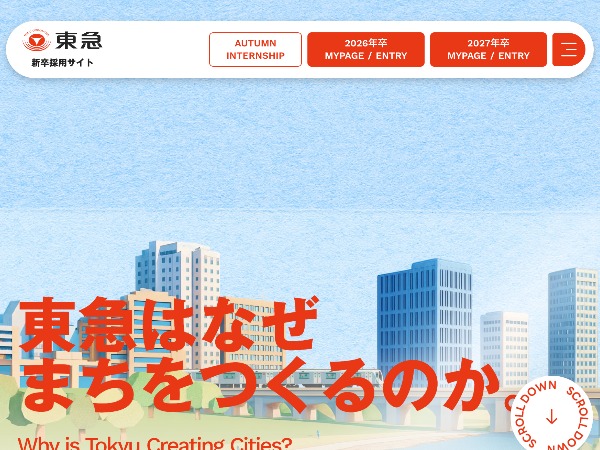 ���}������� �V���̗p�T�C�g